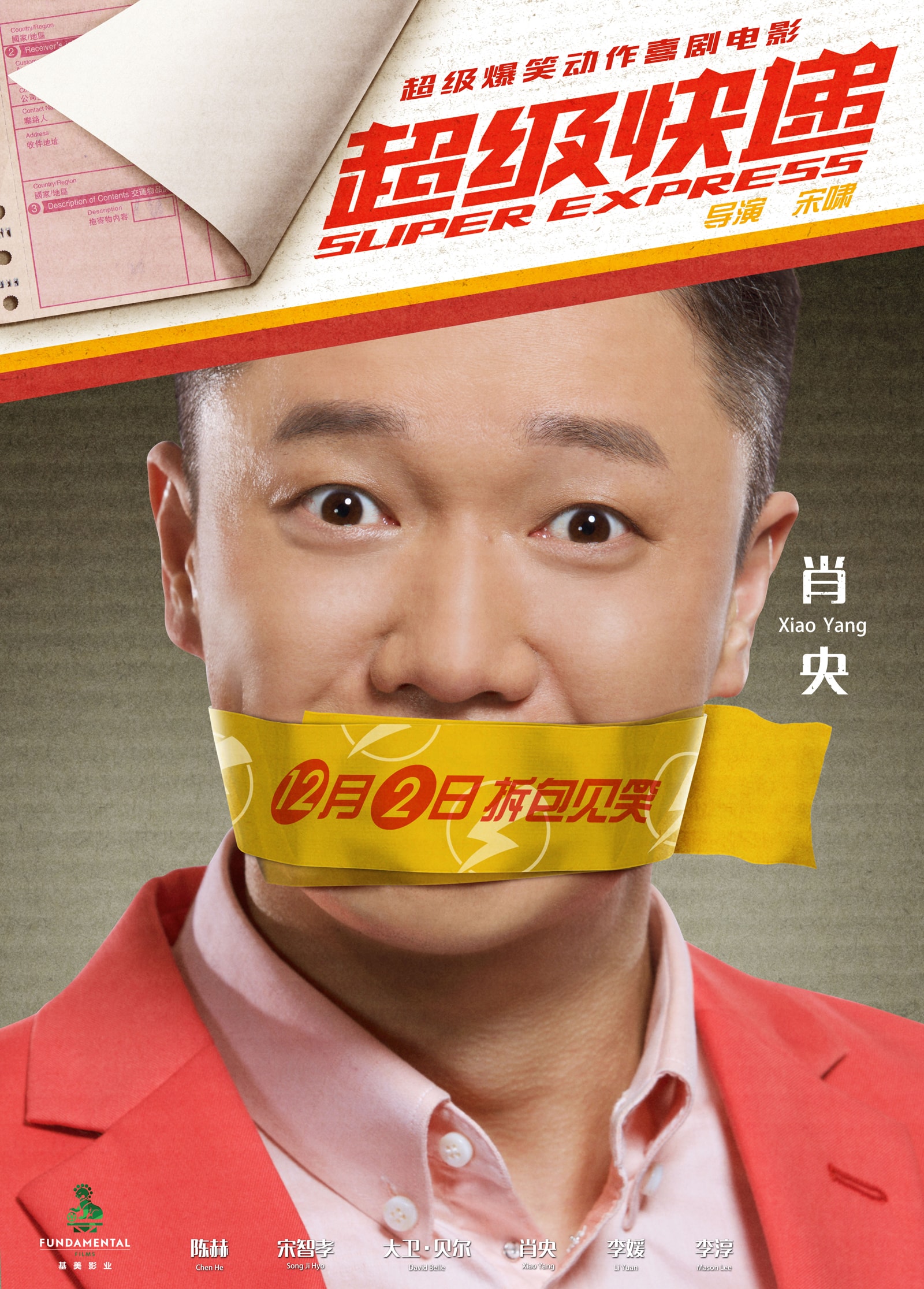 http://www.mshishang.net/pics/default/download/55de543d6d830c6383a8ef5d58529f97.jpg
