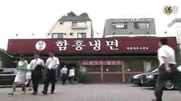送给花店女工的花006_clip