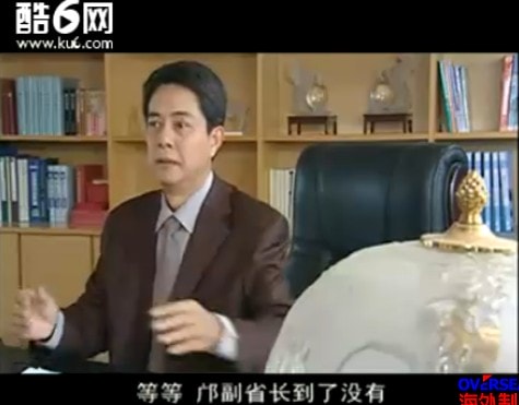 咫尺天涯分集剧情介绍
