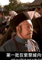 黄自强