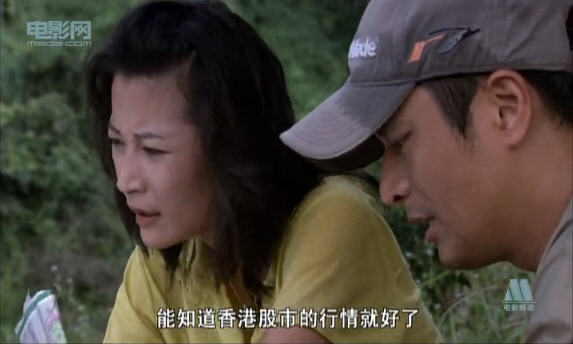 http://www.mshishang.net/pics/default/download/5667a94405830da39eadf7cdf6c98709.jpg