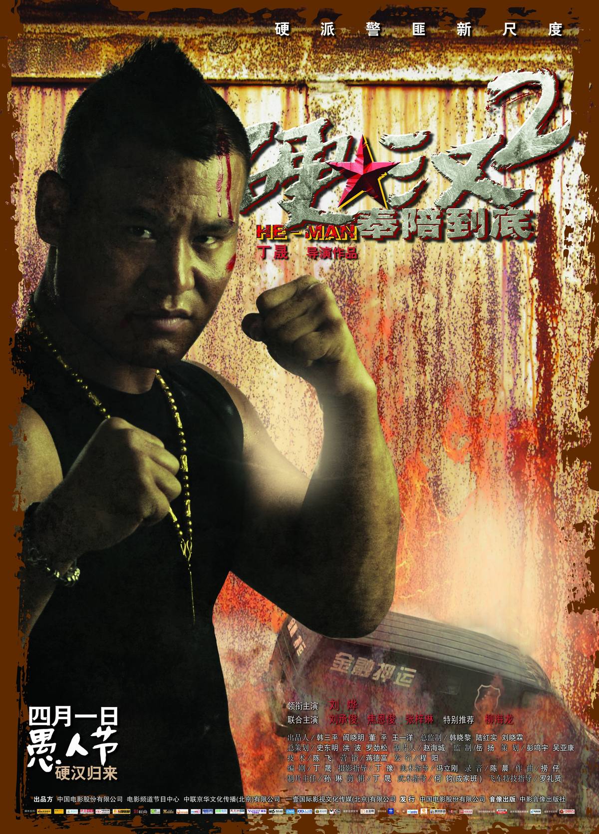 http://www.mshishang.net/pics/default/download/56b19b2c2e4d8300d7fdb87f2e91aaf3.jpg