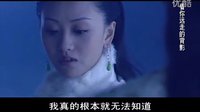 剪辑 - 少年包青天3第37集 流畅(270P) - 片段1(00_34_50.000-00_