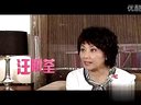 电视剧《居家兵团》集合篇60秒片花