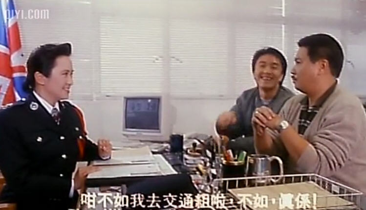 逃学威龙2 精彩图册