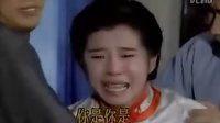 《鬼丈夫》经典片段之拒不相认