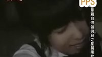 终极三国33周瑜救小乔片段