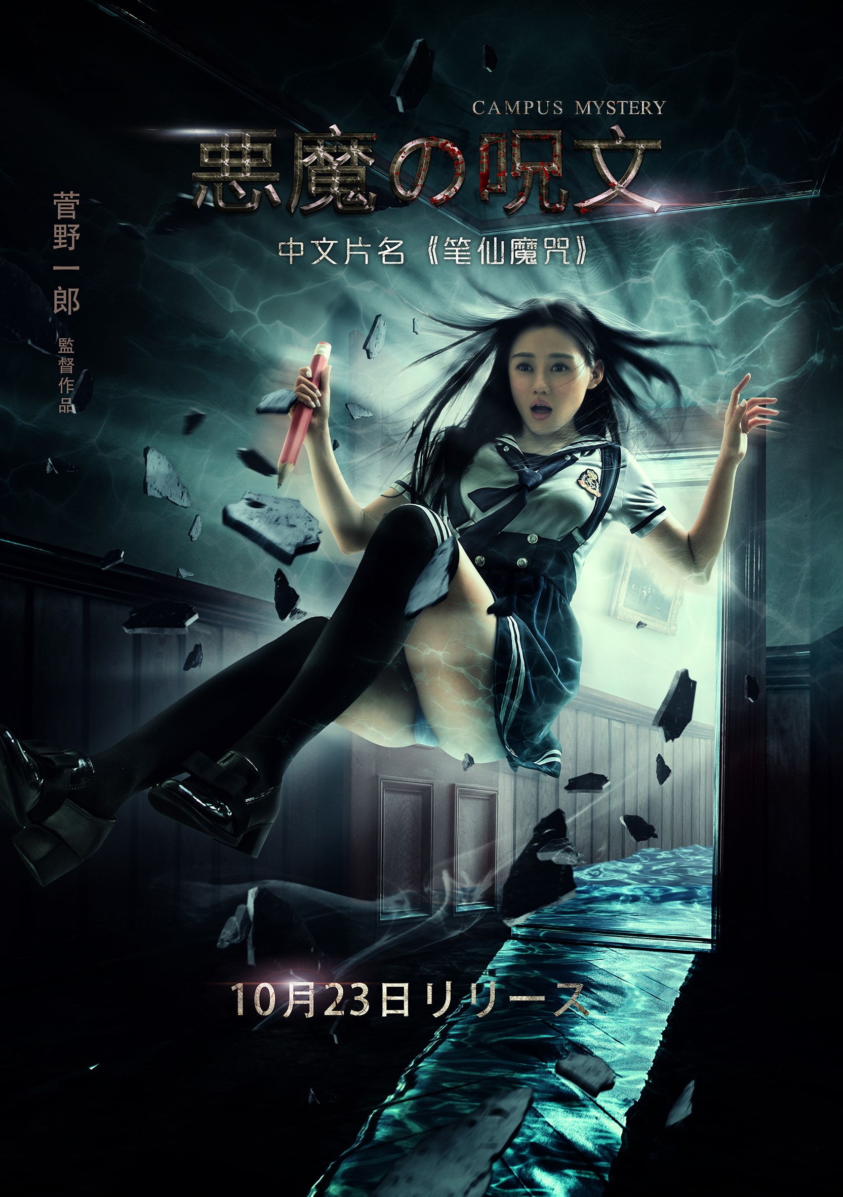 http://www.mshishang.net/pics/default/download/58475e0fe6ad5421f611521b307ef1d2.jpg
