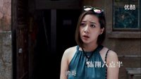 38.隔壁老王说：我老婆左胸上有颗忠心痣
