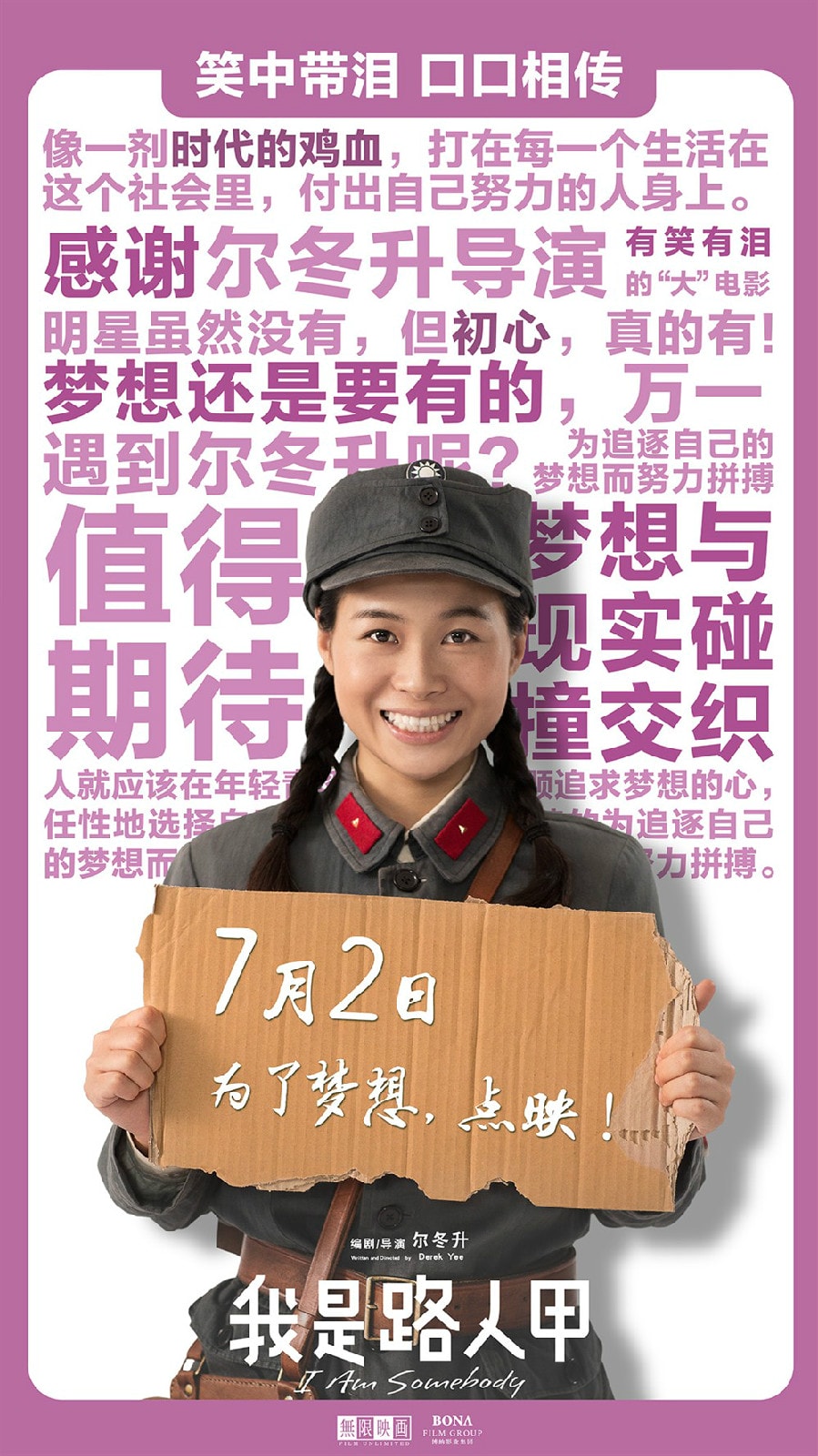 http://www.mshishang.net/pics/default/download/58fa97b323c3da8891d963e3a75fa2f5.jpg