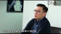 幕后花絮之杜汶泽工余生活、成功定义