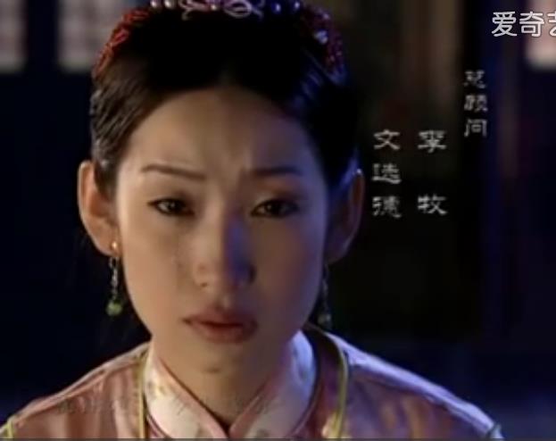 非常公民  剧照—女性角色