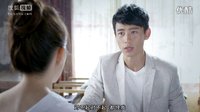 【魏晨部落】极品女士第四季 第三集 魏晨部分