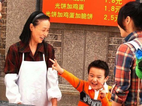 心星的泪光 剧照