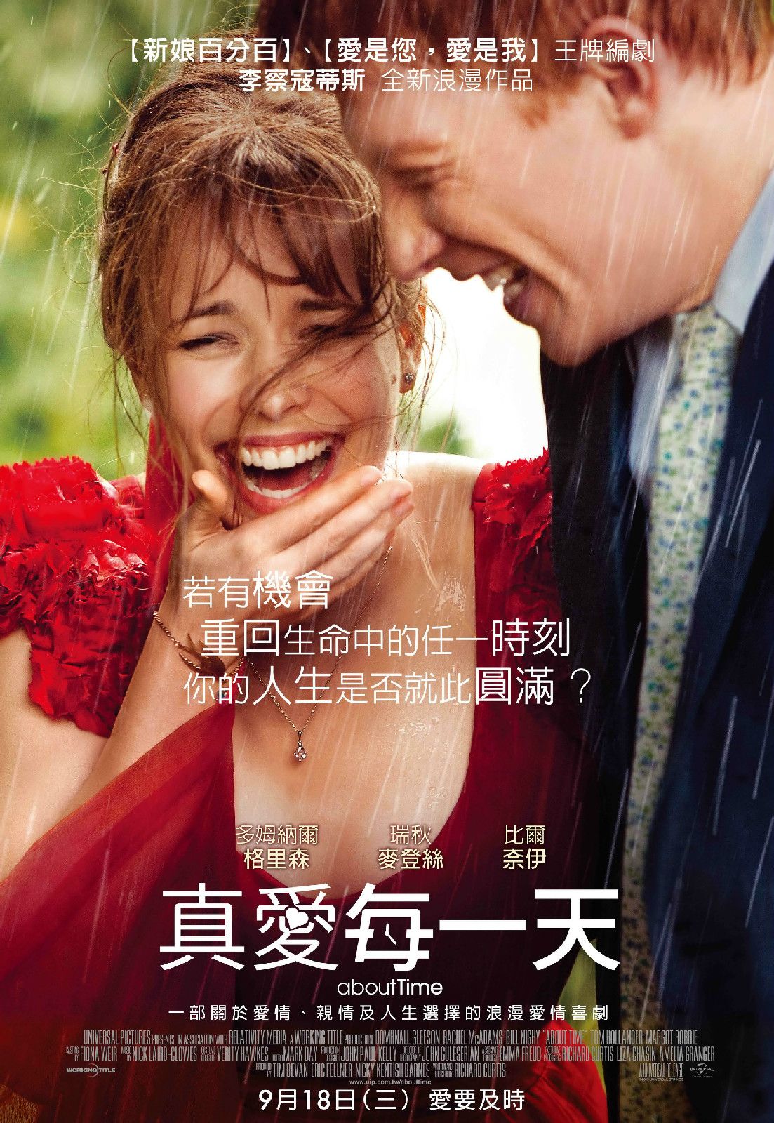 http://www.mshishang.net/pics/default/download/5a04b538b22a084d0c06e7a6279c9924.jpg