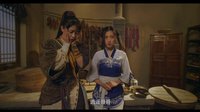 《仙剑客栈 第一季》隐藏彩蛋之月如灵儿反串逍遥