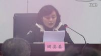 金四方杯中国无花果之乡全国征文大赛颁奖会获奖作品名单