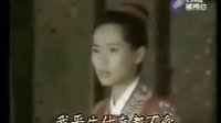 白蛇传 英文版 片段