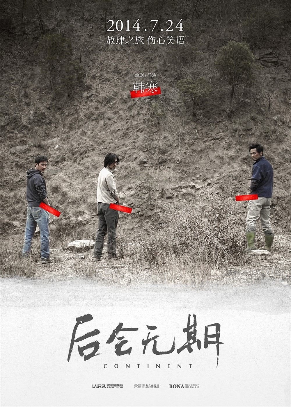 http://www.mshishang.net/pics/default/download/5afddb19bafefe94a35e06353d8d772e.jpg