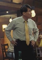 郭在容
