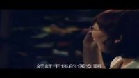 我是大明星 预告片