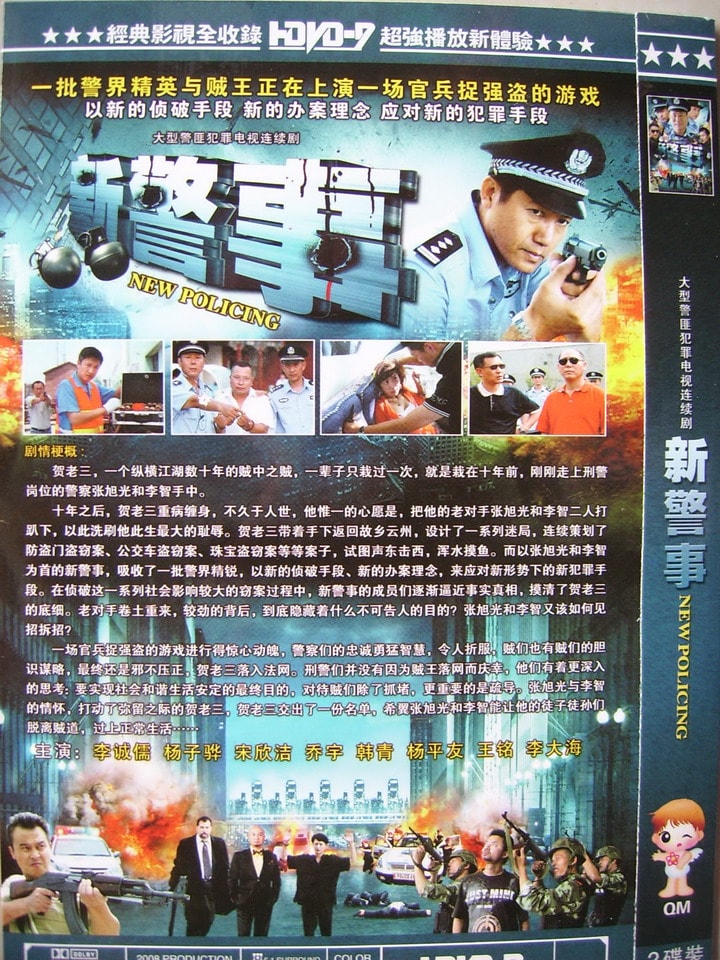 http://www.mshishang.net/pics/default/download/5bcf3229543609a6ccc3d43b649f4723.jpg