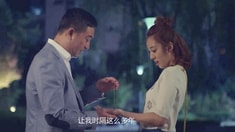 预告片