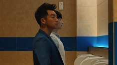 片段之男厕的日常