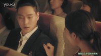 SBS水木剧《嫉妒的化身》预告3 劈腿罗曼史战争