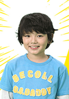 滨田龙臣