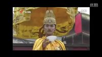 犯我大明者我必诛之山河重见汉唐《点将台》大明嫔妃插曲