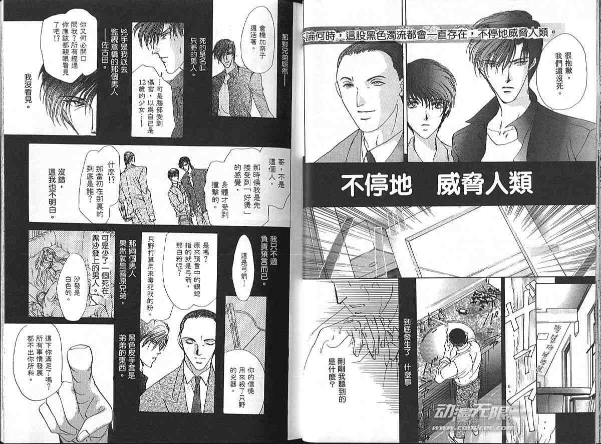 http://www.mshishang.net/pics/default/download/5da3d657c991aa16f05d96e07e7afbf6.jpg