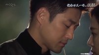 我有爱人了15终于和妻子搞外遇了,池珍熙,金贤珠,朴韩星 OST Part2 Ryu - 岁月