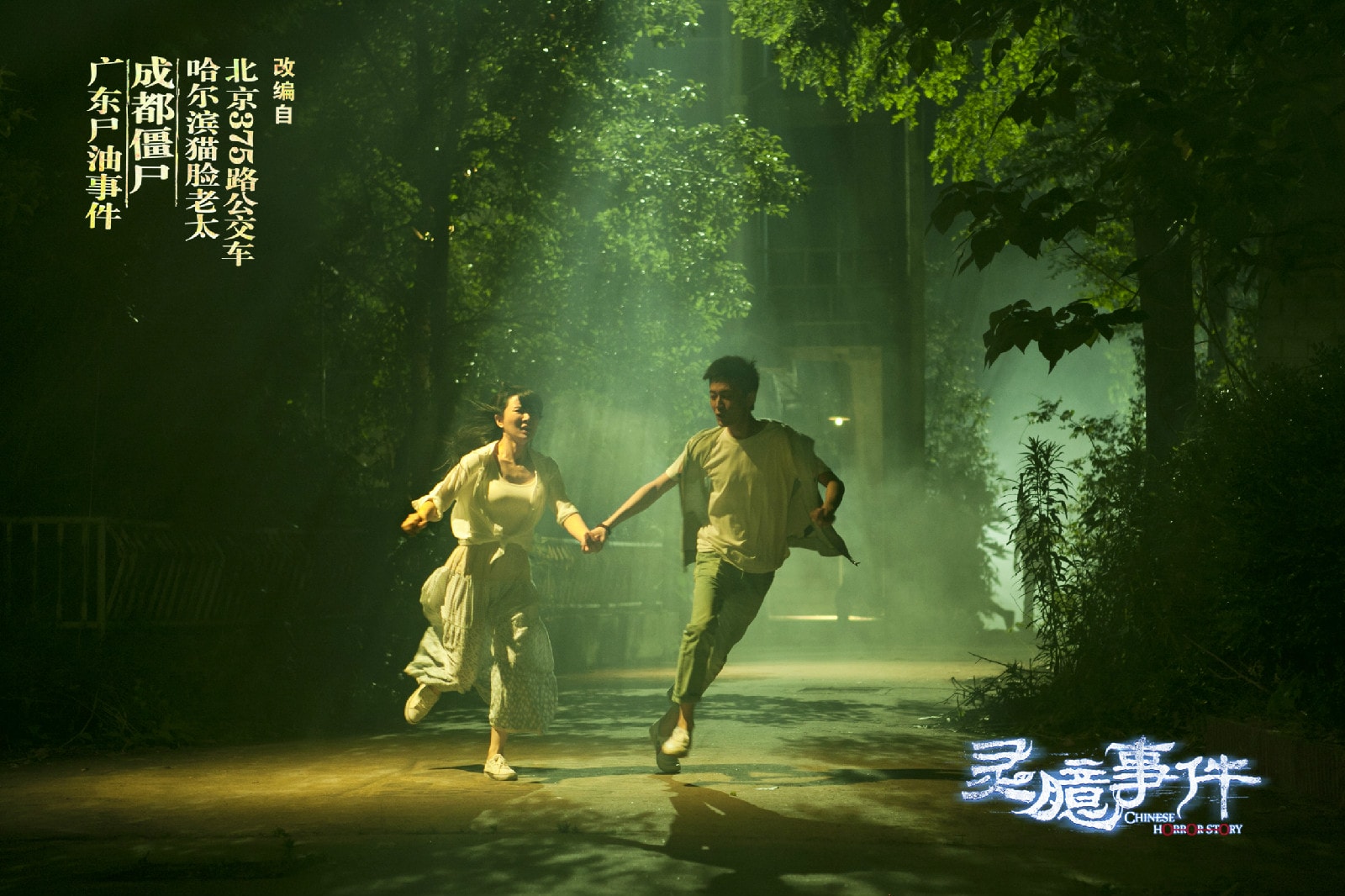 http://www.mshishang.net/pics/default/download/5e1f03dd3e8ce35fcdf8ccfee6a58ec9.jpg