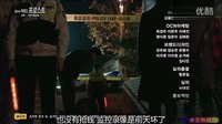 《Dr.Frost》04集预告片