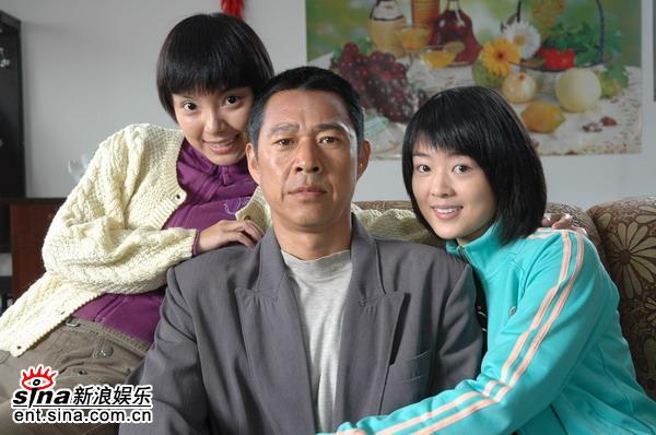 上门女婿  剧照2