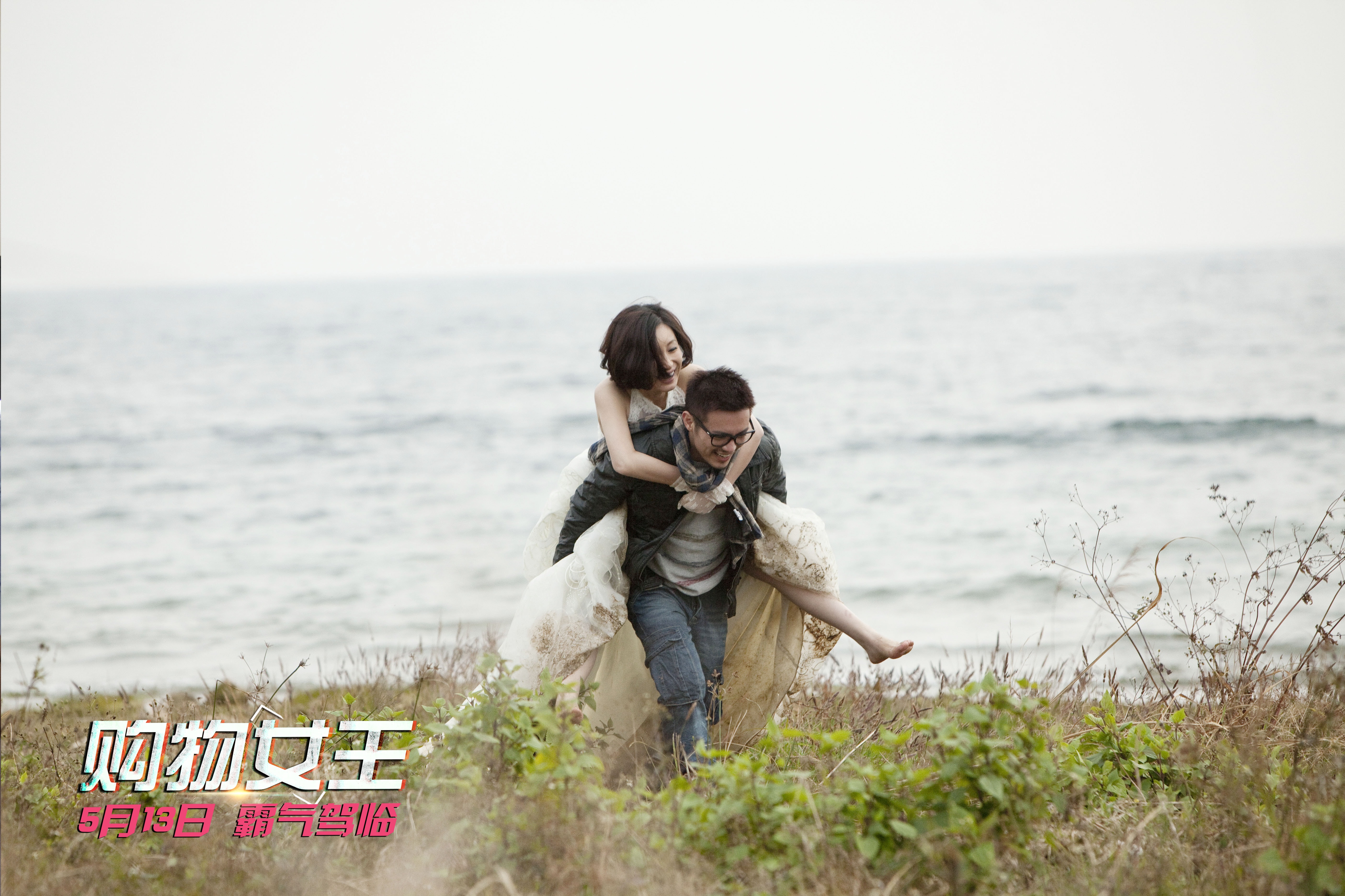 http://www.mshishang.net/pics/default/download/5ee7d5df9e97a3349058620ab96c5a06.jpg