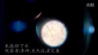 环保15 利用显微镜观察微生物 成果