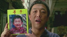 黄渤 特辑