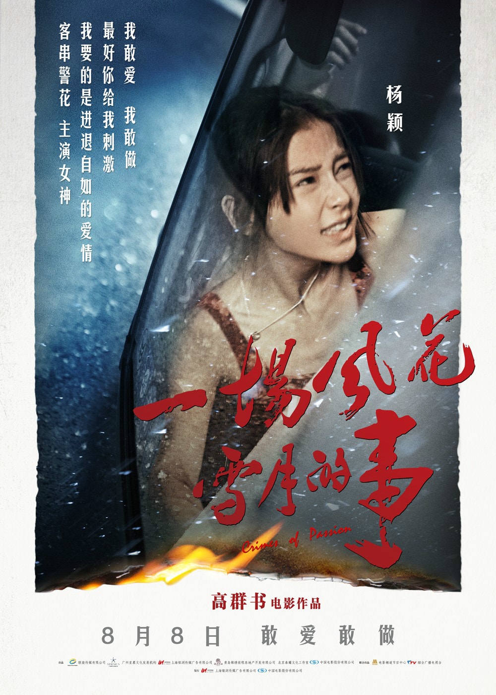 http://www.mshishang.net/pics/default/download/5fccba29516e3ef007d15521630ff858.jpg