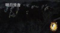 《少帅》大结局预告 多次劝谏均无效 西安事变终酿成