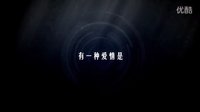 《逆光飞翔》追梦不上床