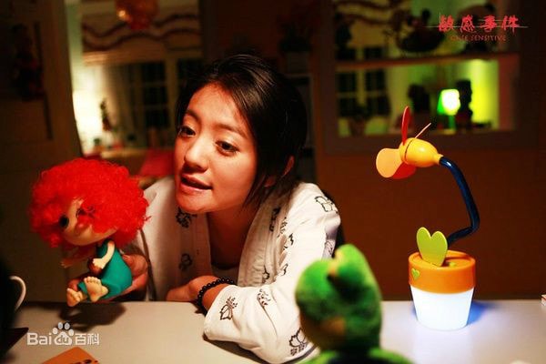 http://www.mshishang.net/pics/default/download/6103f835f4636370d9503a4881c6fb3b.jpg