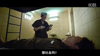 周润发监狱昏迷 张家辉学如来神掌 一招制敌