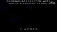 3分钟带你看完哈姆雷特