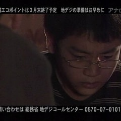 泉泽祐希 