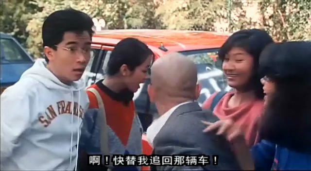《圣诞快乐》剧照