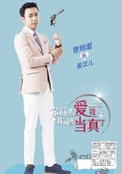 曹炳琨