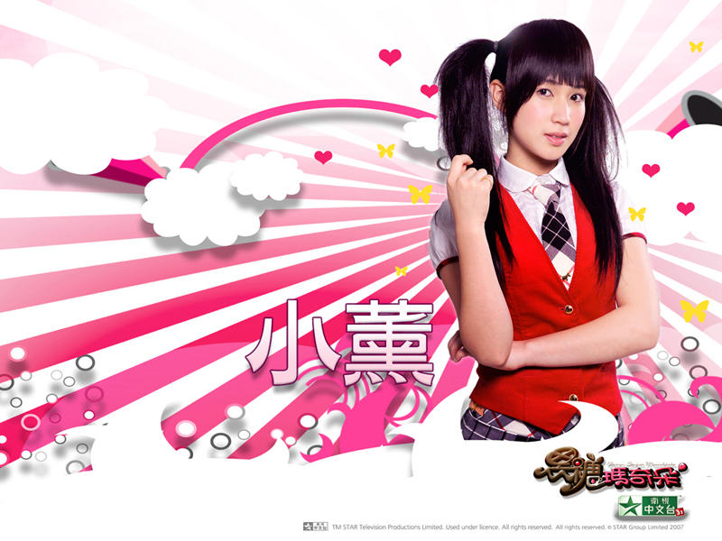 http://www.mshishang.net/pics/default/download/6204477a7ea57b5521418cfdecd95a68.jpg