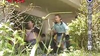 世间路第二集未完部分